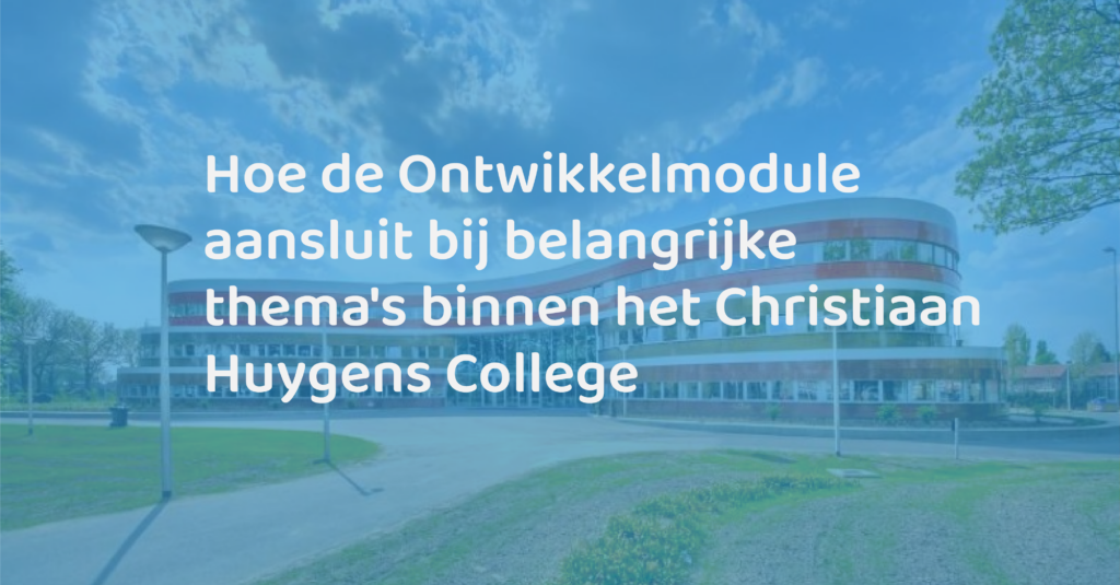 eLoo Christiaan Huygens College Ontwikkelmodule BOOT
